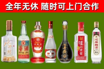 巴彦烟酒回收名酒系列.jpg