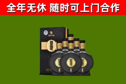 巴彦烟酒回收习酒1988.jpg