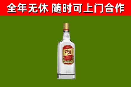 巴彦烟酒回收尖庄酒.jpg
