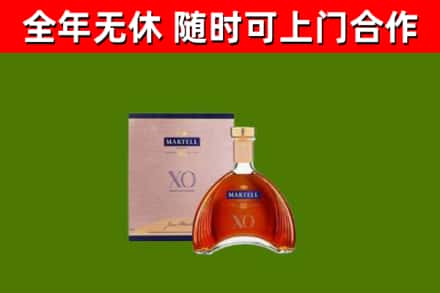 巴彦烟酒回收马爹利洋酒.jpg